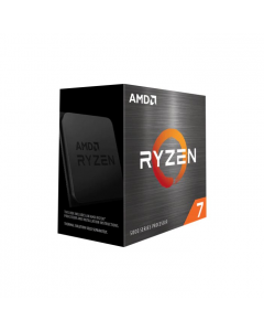 AMD Ryzen 7 5700G Box